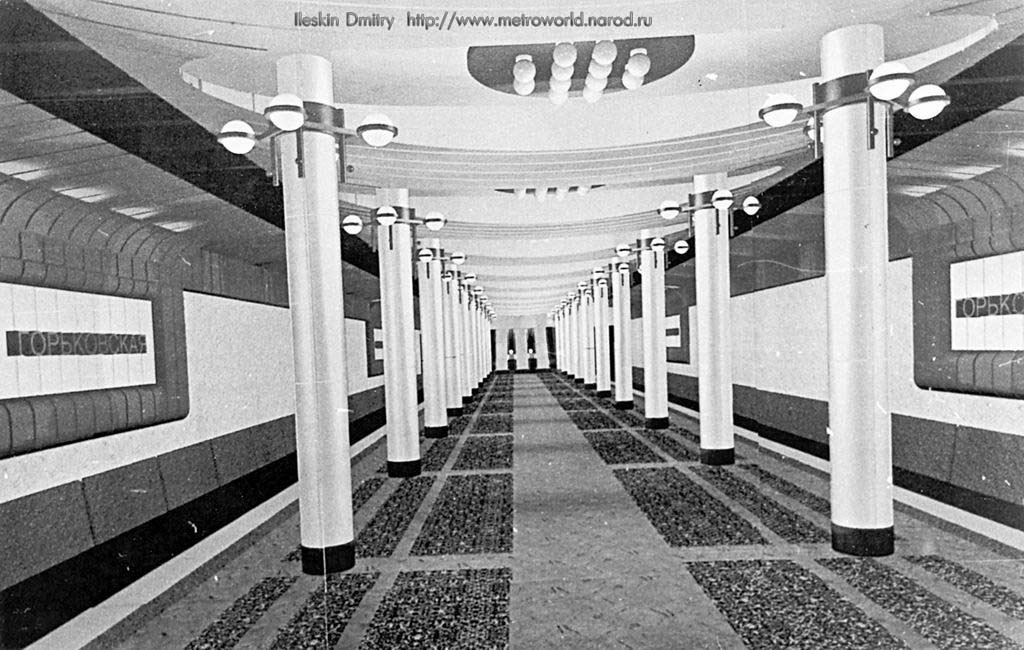 Рендер Горьковской 90-х годов