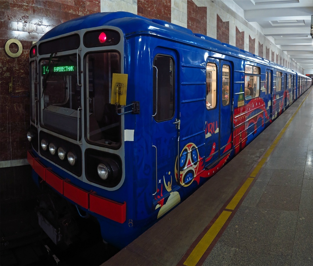 К «мундиалю» не только открыли станцию, но и забрендировали поезд