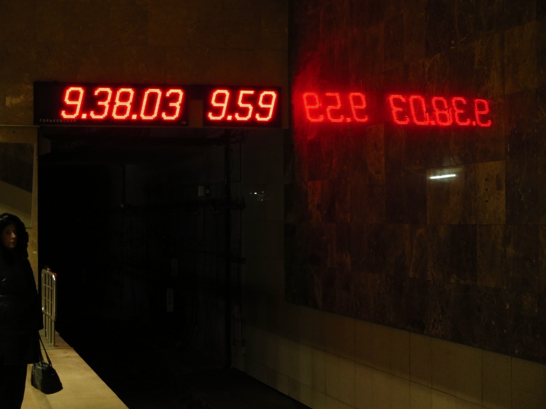 Интервалы и после открытия Горьковской не всегда радуют