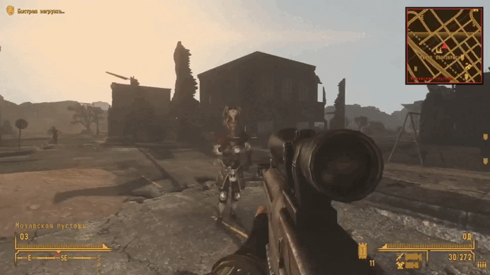 Ностальгические игры: Fallout New Vegas - 8