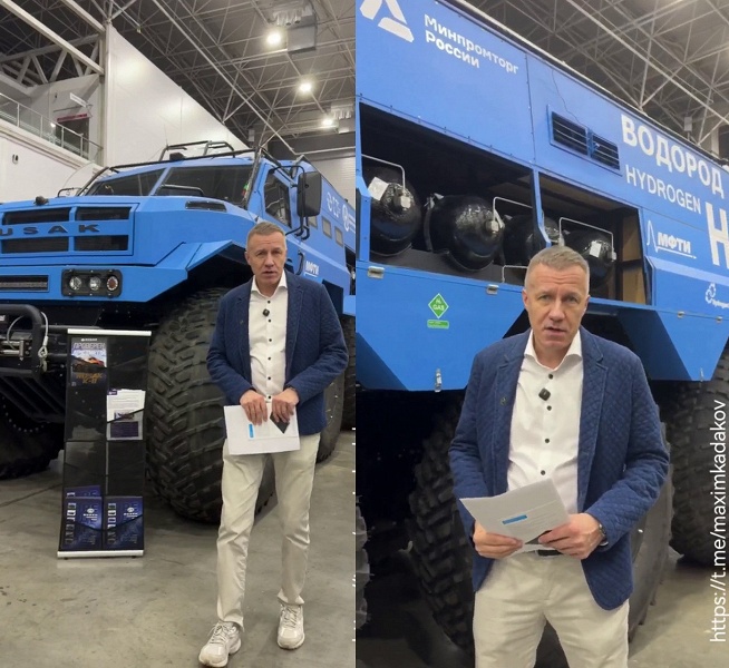 Российский вездеход «Русак» перевели на водород: запас хода 500 км и скорость 60 км ч с максимальной загрузкой - 1 Российский вездеход «Русак» перевели на водород: запас хода 500 км и скорость 60 км/ч с максимальной загрузкой