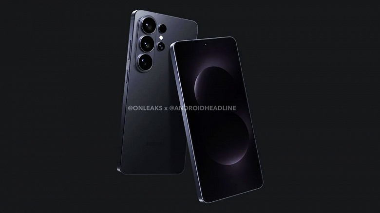 Samsung экономит на флагманах: Galaxy S26, Galaxy S26 Plus и Galaxy S26 Ultra не получат больше памяти