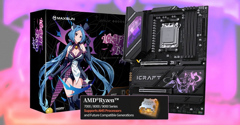 Эта системная плата справится даже с 400-ваттными процессорами Ryzen следующего поколения. MaxSun показала MS-iCraft B850 AIGA - 1 Эта системная плата справится даже с 400-ваттными процессорами Ryzen следующего поколения. MaxSun показала MS-iCraft B850 AIGA