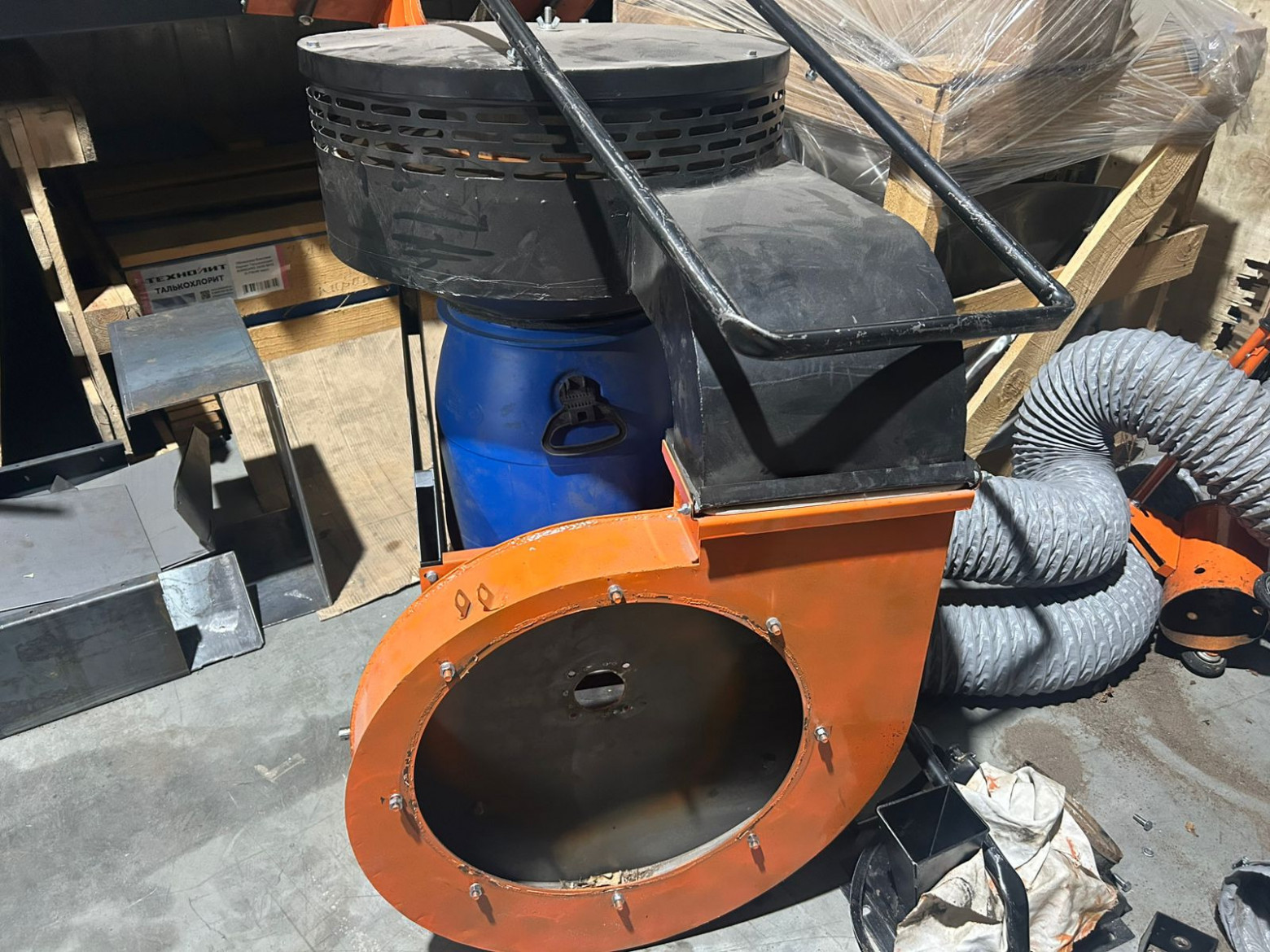 Первый пылесос