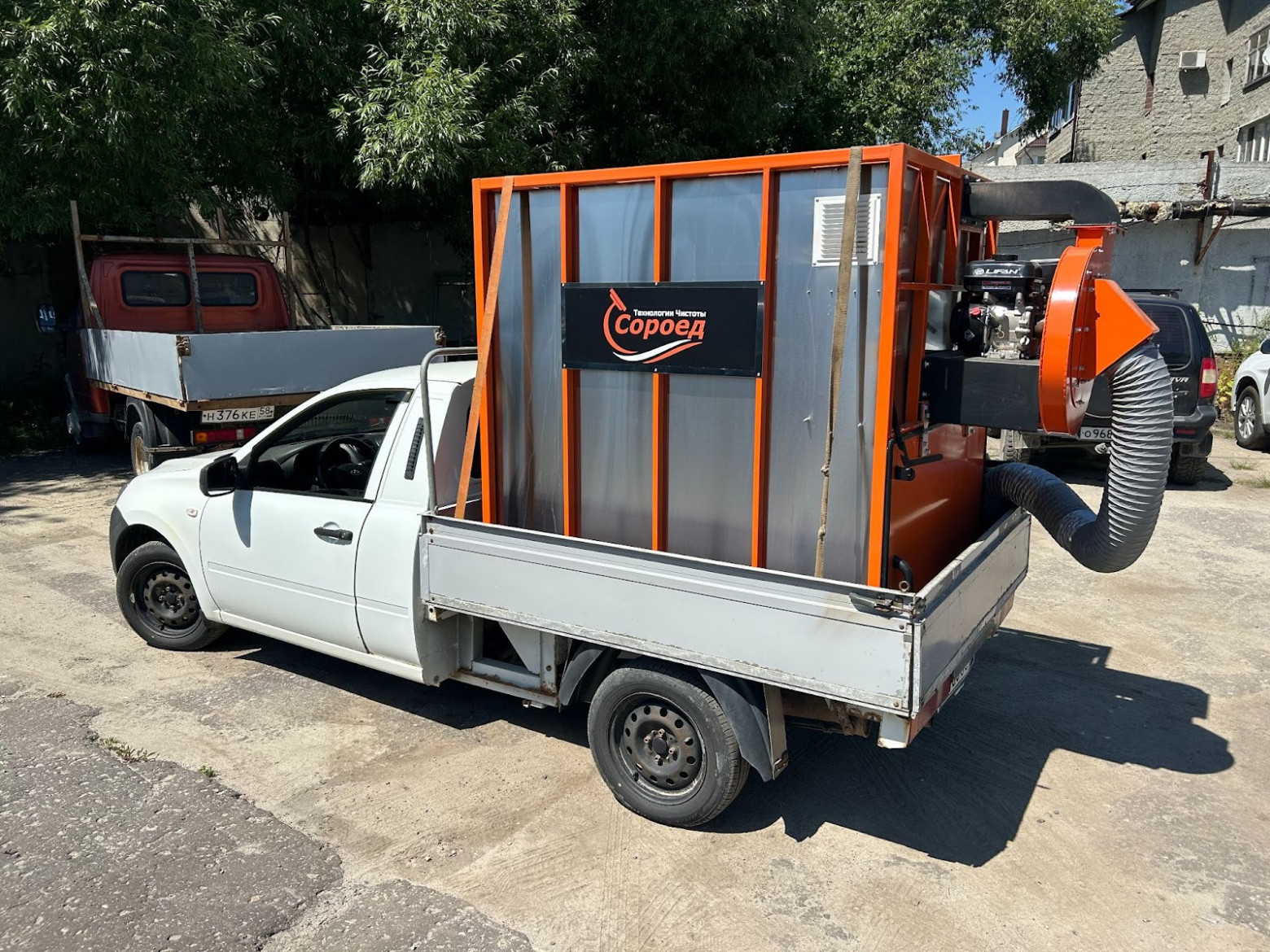 Как мои земляки изобрели трезвого дворника. Коммунальный пылесос для маленького города - 6