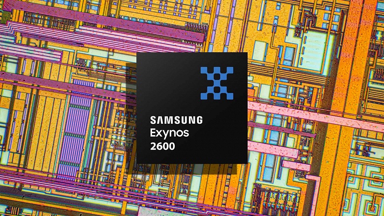 Exynos 2600 попросту дешевле. Собственная платформа будет обходиться Samsung на 20-30 долларов дешевле топовой SoC Snapdragon