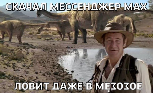 Ну вы поняли