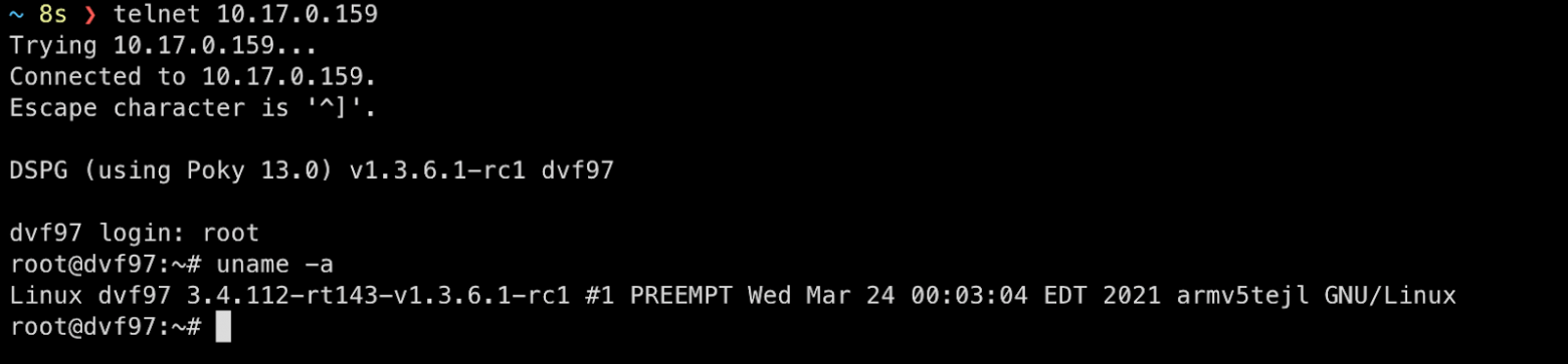 Вот и шелл. Ещё и рутовый