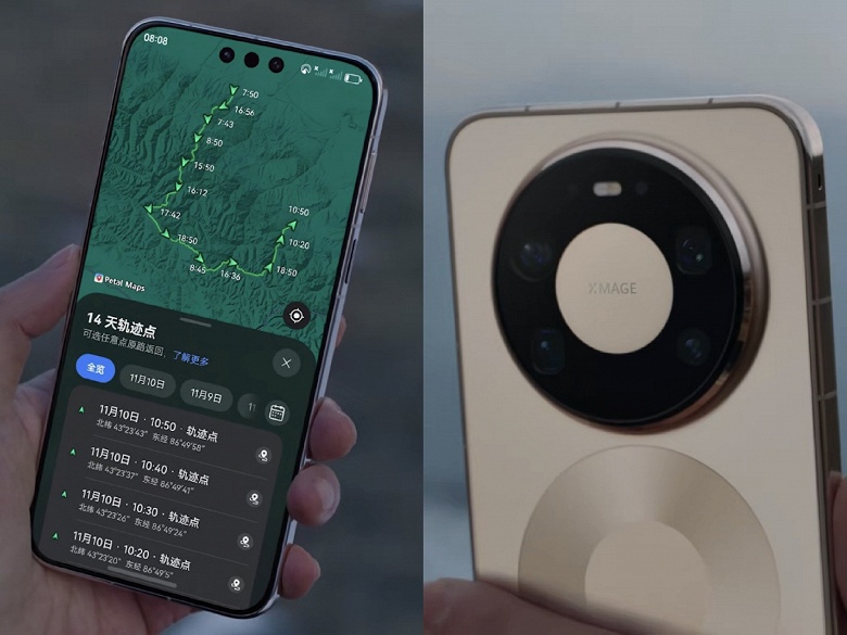 Huawei Mate 80 Pro Max впервые показали не только сзади, но и спереди