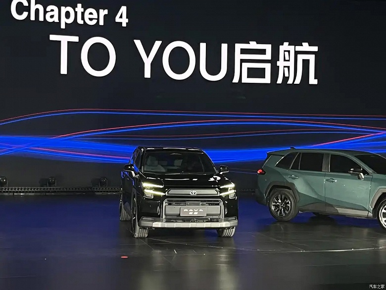 Toyota RAV4 нового поколения представили в Китае - 3 Toyota RAV4 нового поколения представили в Китае