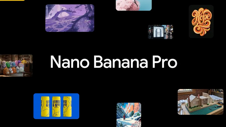 Google выпустила нейросеть для создания изображений Nano Banana Pro на основе «самой умной» Gemini 3 Pro - 1 Google выпустила нейросеть для создания изображений Nano Banana Pro на основе «самой умной» Gemini 3 Pro