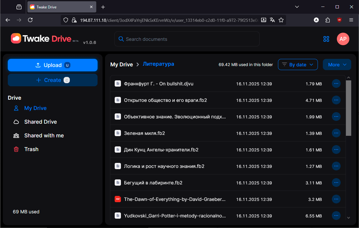 Twake Drive. Опенсорсный клон GDrive на своём сервере - 8