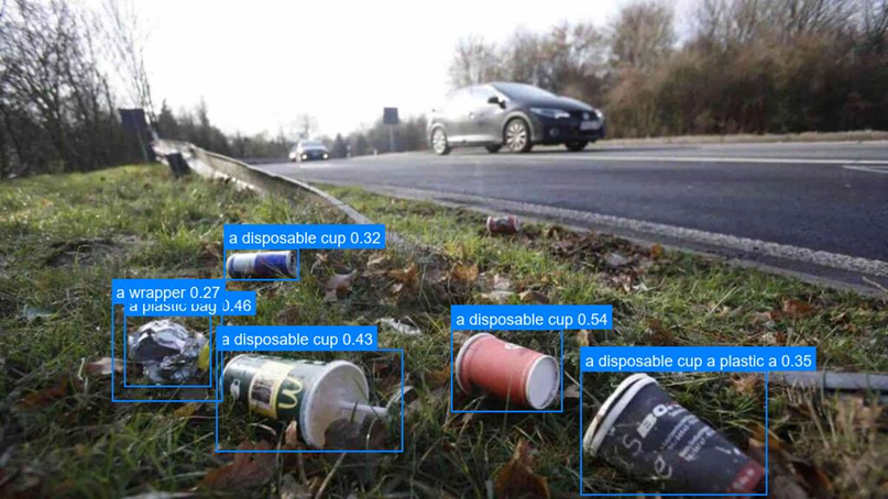 Незначительное количество мусора в кадре