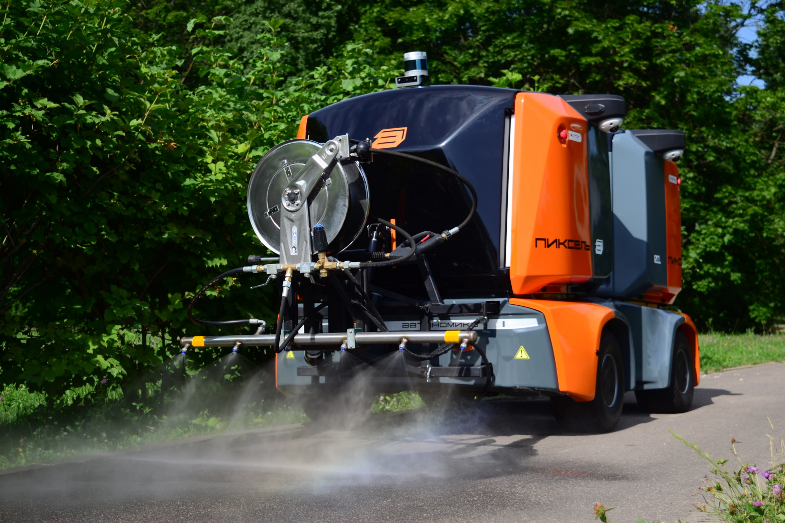 Мойка высокого давления