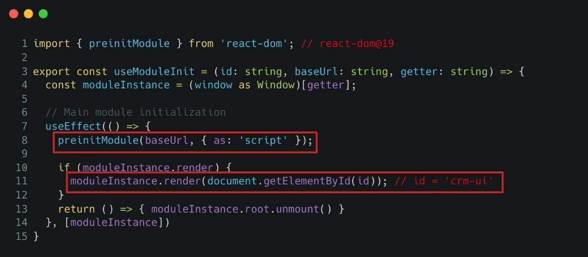 Микрофронтенды: прихоть разработчиков или реальная польза для бизнеса - 9 Микрофронтенды: прихоть разработчиков или реальная польза для бизнеса - 9