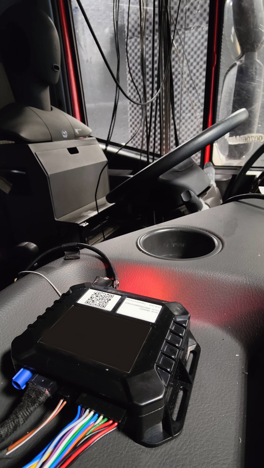 head acoustics и наше устройство