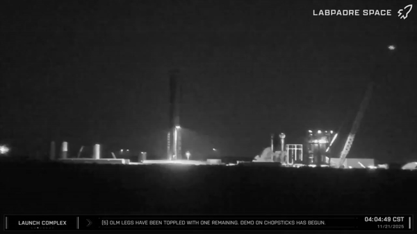 Первый Super Heavy V3 — всё: самый мощный ракетный ускоритель в истории взорвался в первый день испытаний - 2 Первый Super Heavy V3 — всё: самый мощный ракетный ускоритель в истории взорвался в первый день испытаний