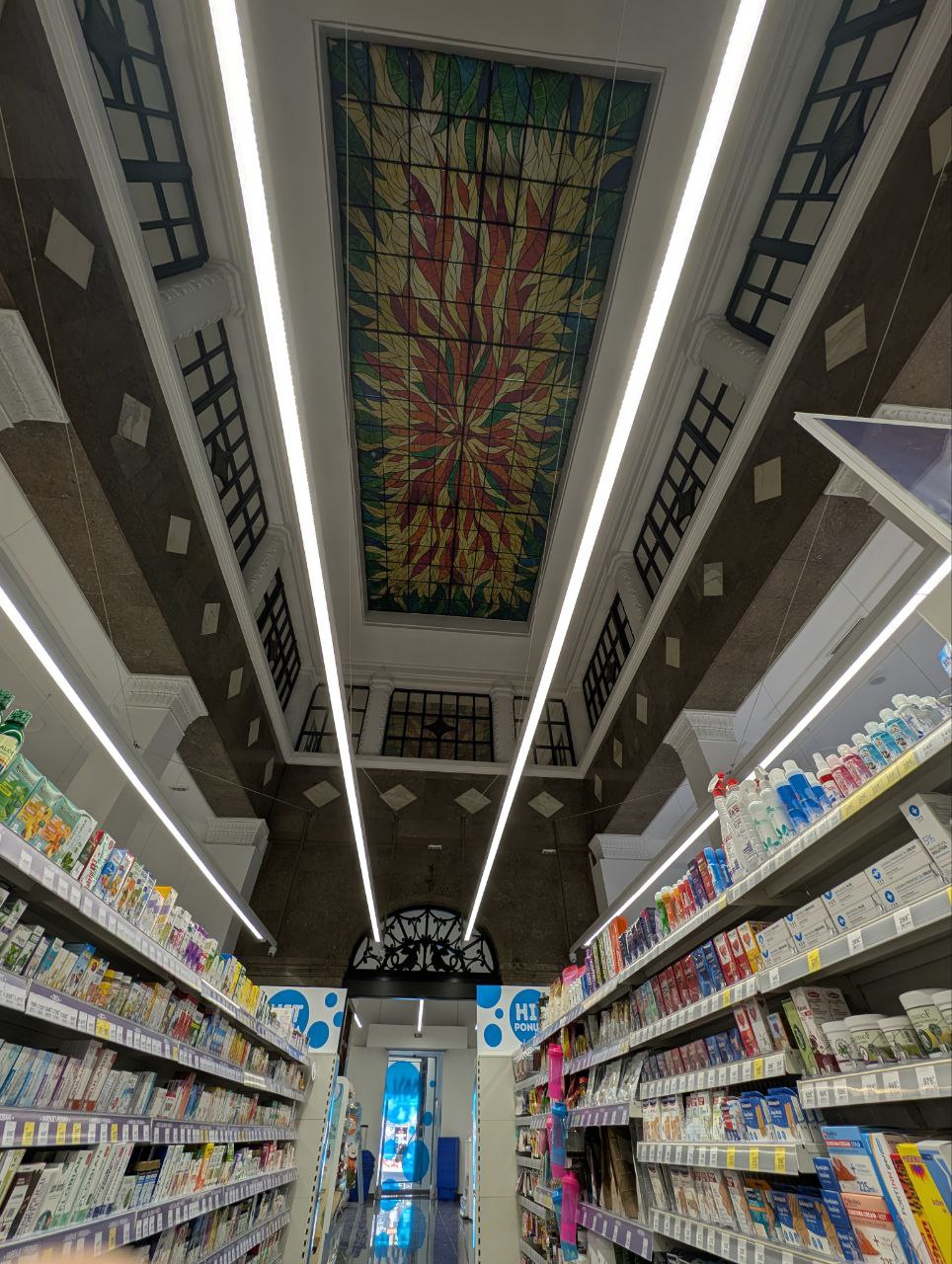 Аптека в Белграде. Медикаменты здесь могут стоить намного дешевле, чем в России  