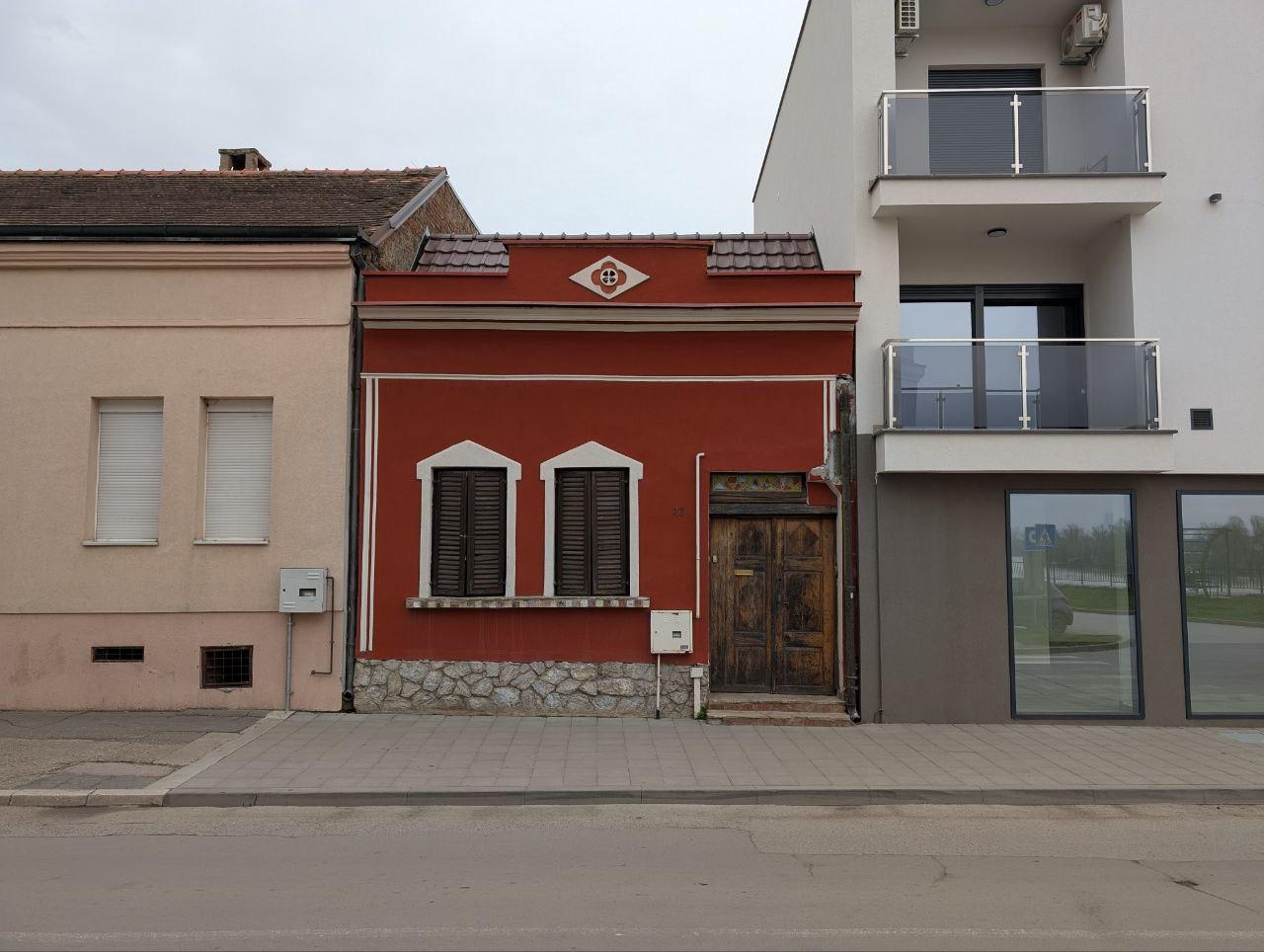 Сремска-Митровица — город в Сербии  