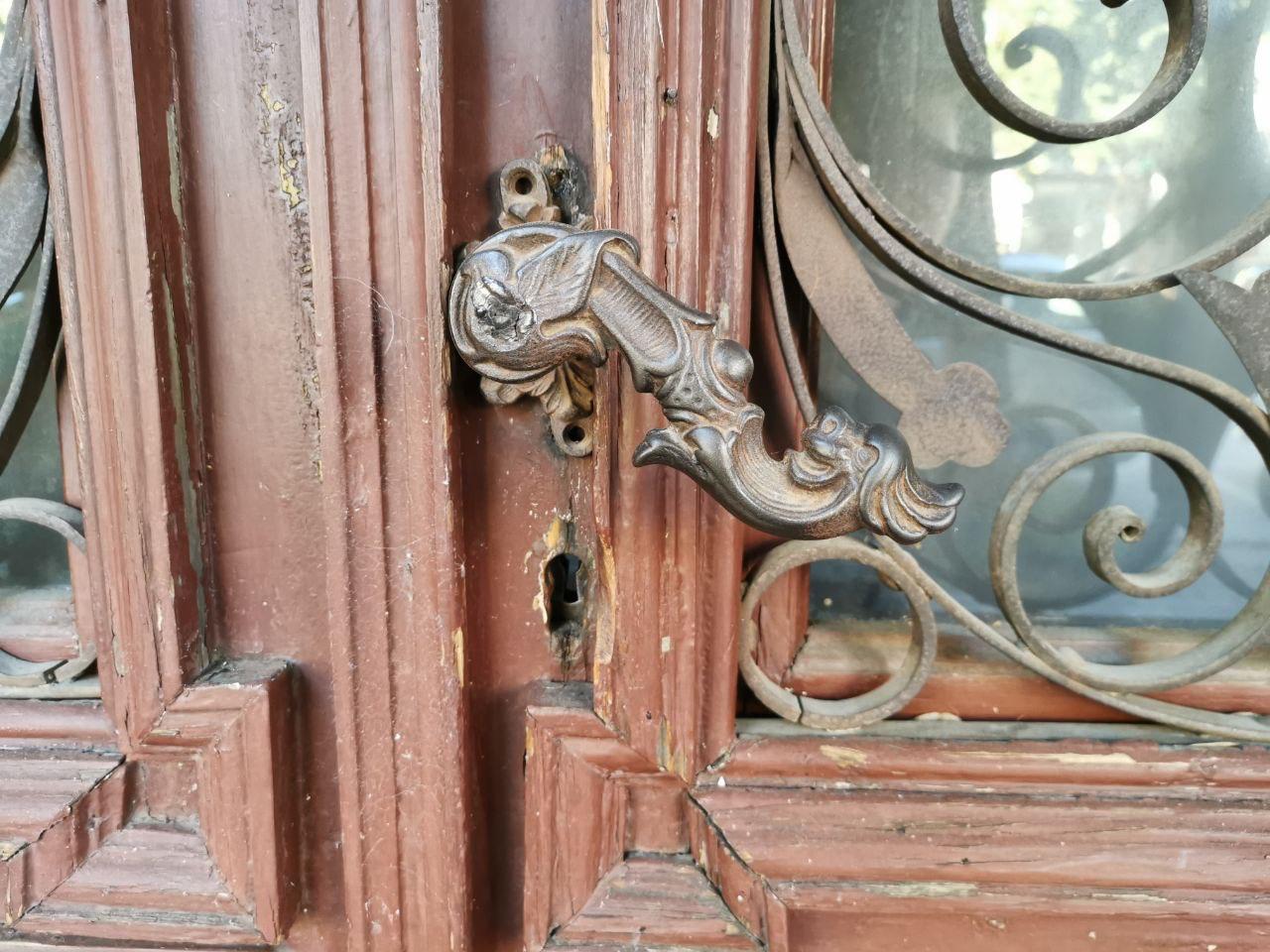 Ручка жилого дома  