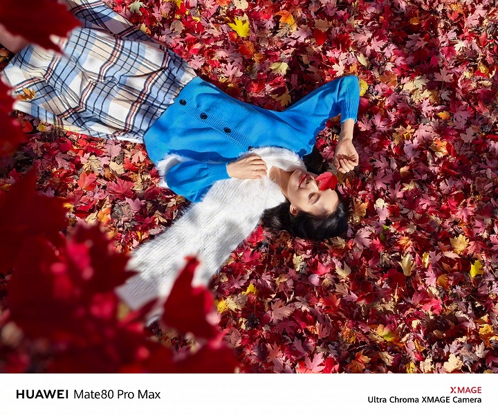 Так снимают Huawei Mate80 RS, Mate80 Pro и Mate80 Pro Max: опубликованы официальные фото