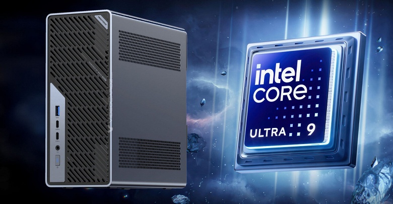 24-ядерный Intel Core Ultra 9 285HX, до 256 ГБ ОЗУ, поддержка двух видеокарт, три USB4 и 25-гигабитная сеть в мини-ПК за 1200 долларов. Представлен Minisforum MS-02 Ultra