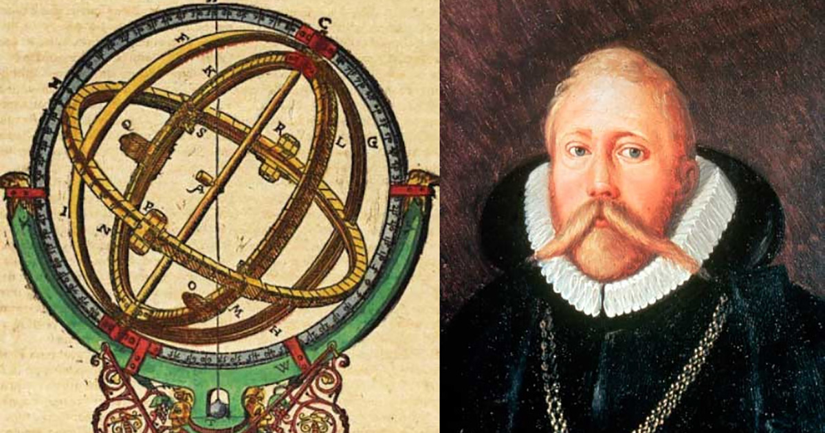 Тихо Браге (его часы, увы, не сохранились)