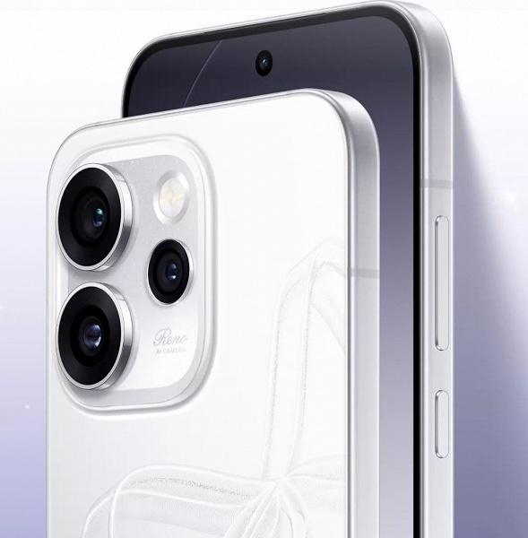 Экран OLED 1,5K 120 Гц, 80 Вт, 50-мегапиксельный модуль с телеобъективом, много памяти по цене около 280 долларов. Раскрыты характеристики Oppo Reno 15c