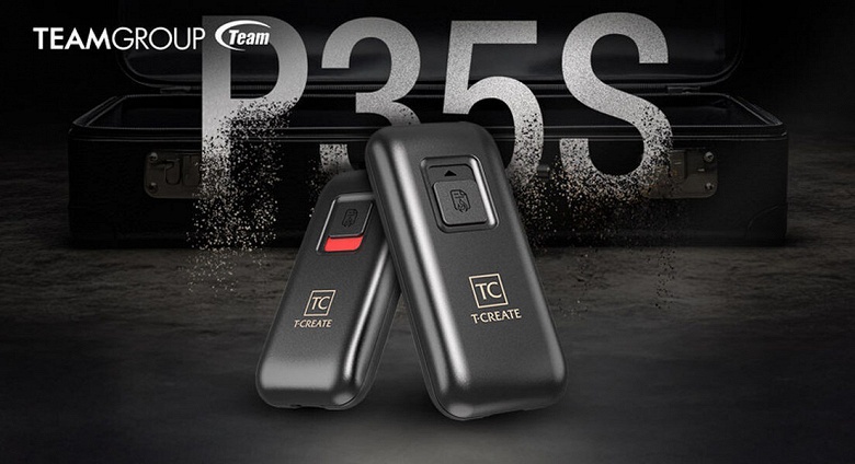 Это первый в мире портативный SSD с кнопкой &laquo;самоуничтожения&raquo;. Представлен TeamGroup 42-граммовый T-Create Expert P35S