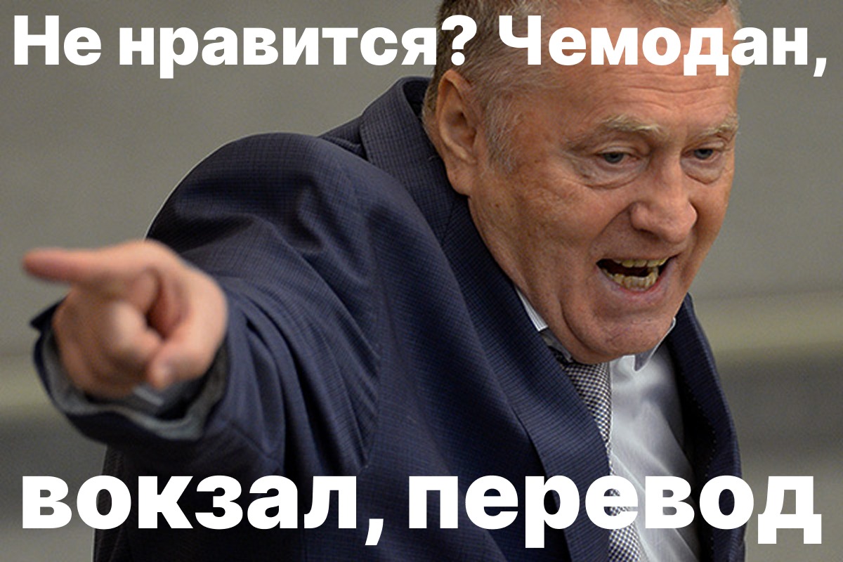 Как работают платёжные сервисы для россиян в 2025 году: Wise, Revolut, Alipay и другие - 2