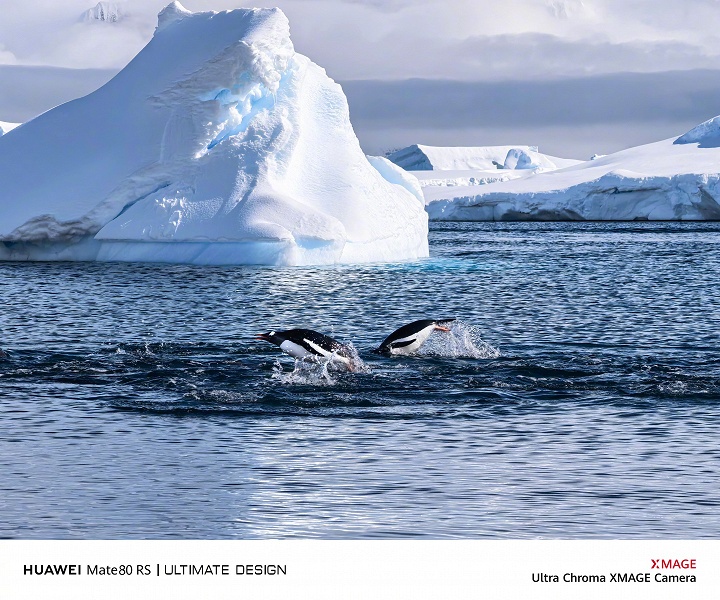 Как снимают Huawei Mate 80 Pro, Mate 80 Pro Max и Mate 80 RS Ultimate Design. Опубликованы эффектные примеры