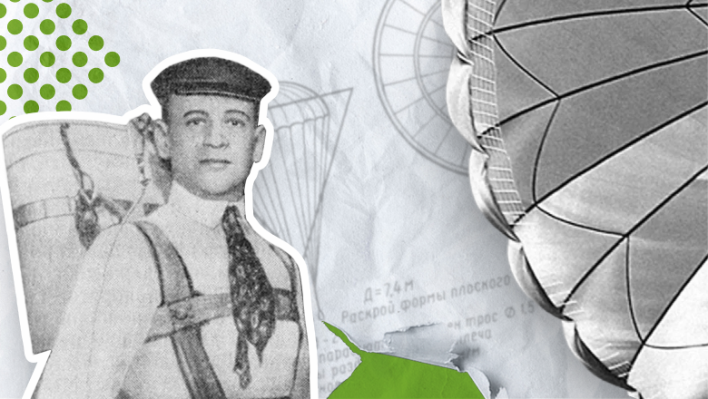 Парашют РК-1: как актёр Котельников спасал лётчиков - 1