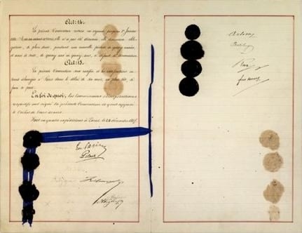 Экземпляр договора о Латинском валютном союзе (1865 г.)