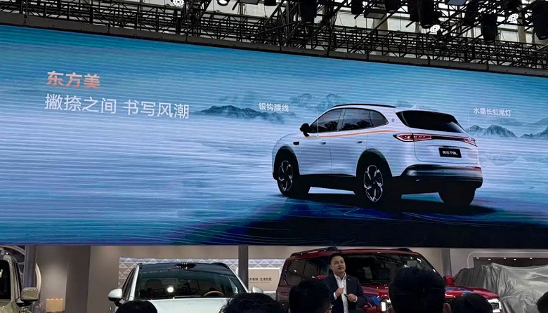 Представлен флагманский кроссовер Chery Fulwin T9L: новый дизайн, лидар на крыше, холодильник и разгон до 5 секунд - 2 Представлен флагманский кроссовер Chery Fulwin T9L: новый дизайн, лидар на крыше, холодильник и разгон до 5 секунд