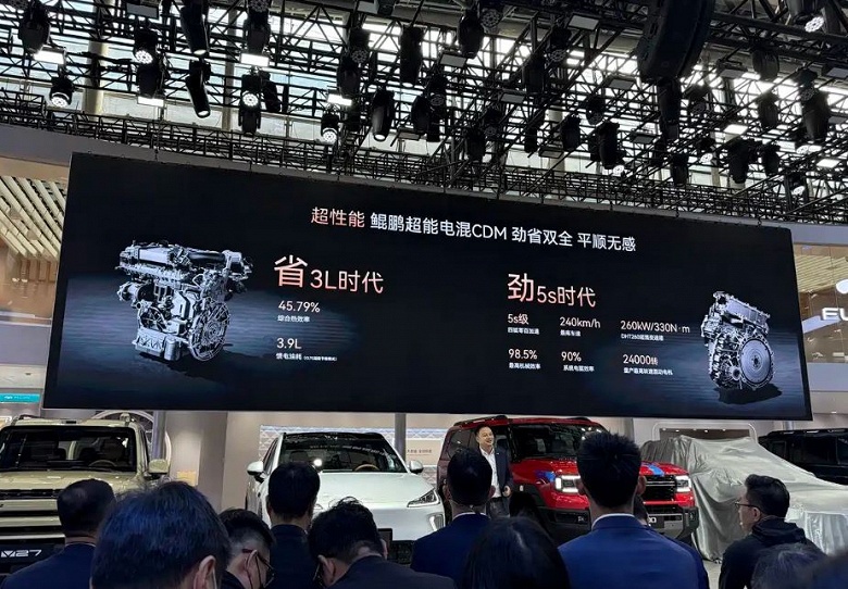 Представлен флагманский кроссовер Chery Fulwin T9L: новый дизайн, лидар на крыше, холодильник и разгон до 5 секунд - 3 Представлен флагманский кроссовер Chery Fulwin T9L: новый дизайн, лидар на крыше, холодильник и разгон до 5 секунд