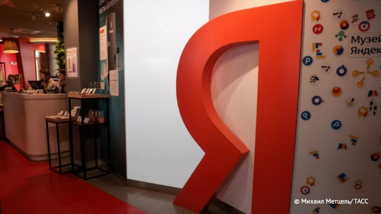 &laquo;Яндекс&raquo; изучает проявления сознания у нейросети