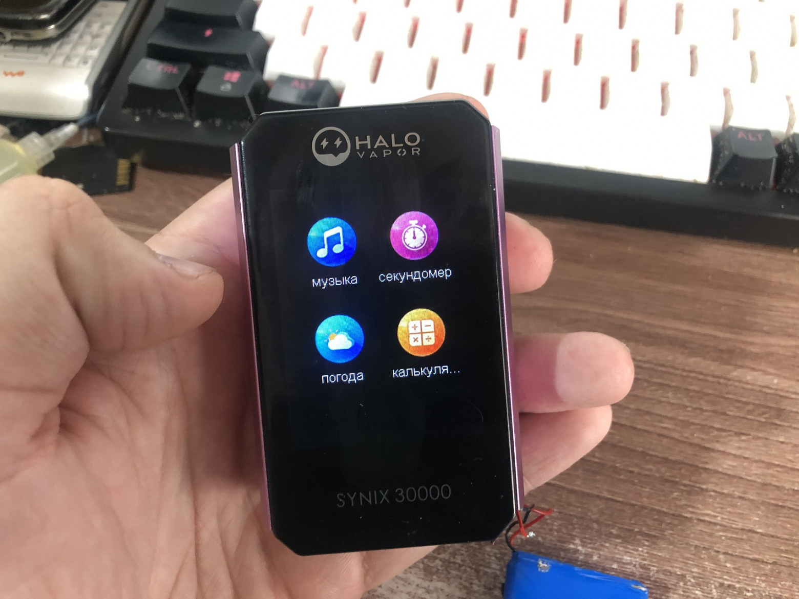 Одноразовые вейпы: как из-за общества потребления тысячи полезных компонентов отправляются в мусорку? - 5