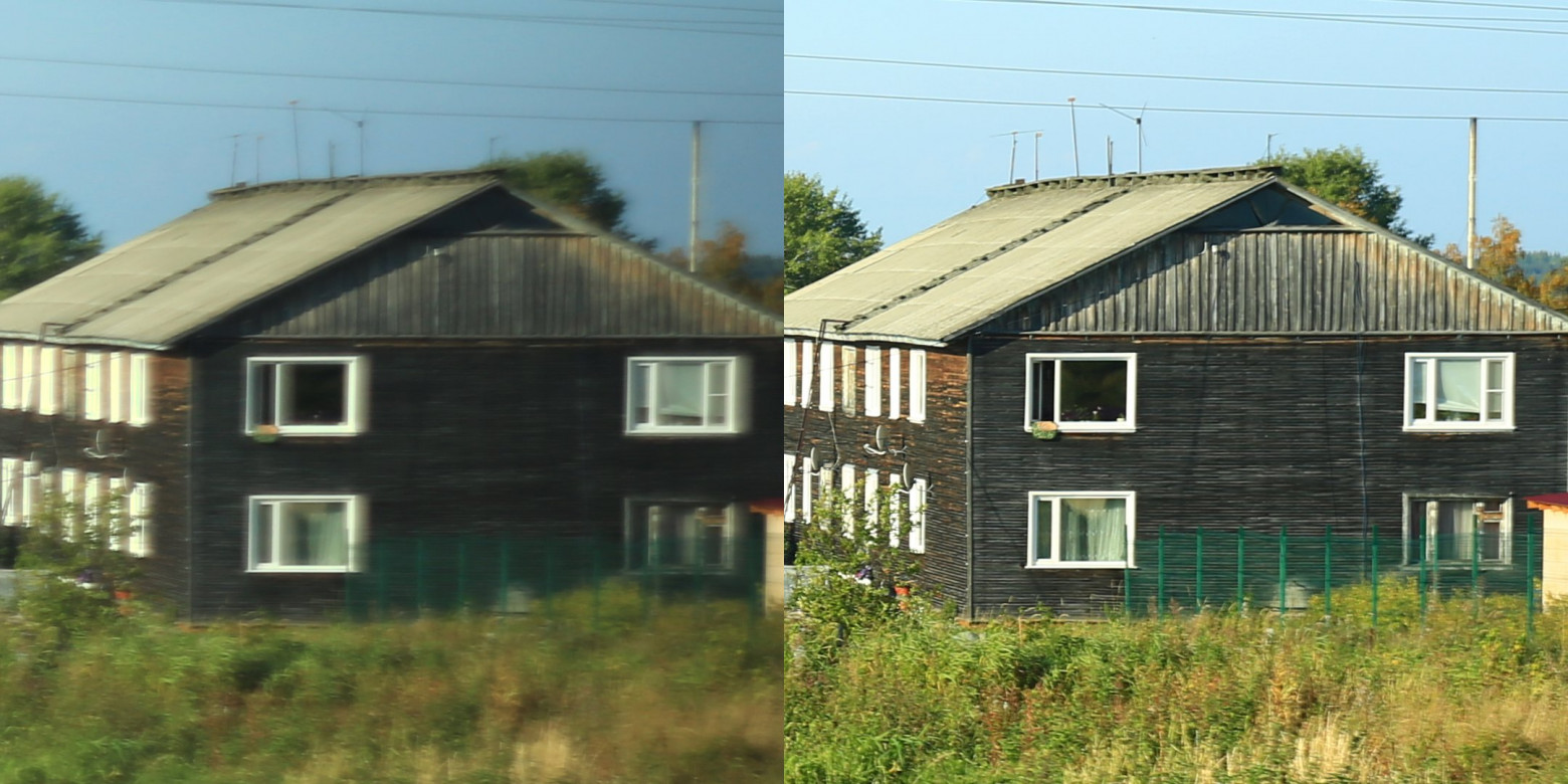 Сравнение. Край.