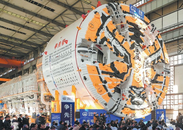 В Китае построили тоннелепроходческий комплекс &laquo;Чжэнсяньхао&raquo; для крупнейшего в мире мегапроекта &laquo;Два озера&raquo; в Ухане