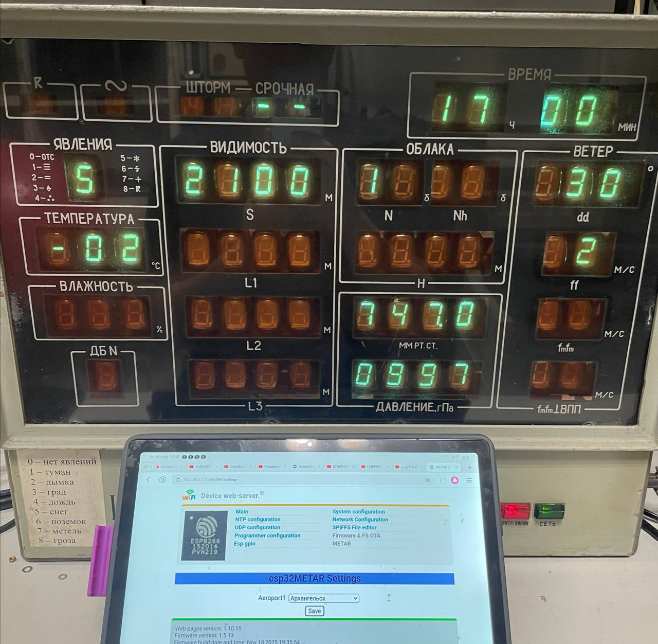 Работает. И даже почти не ломается.
