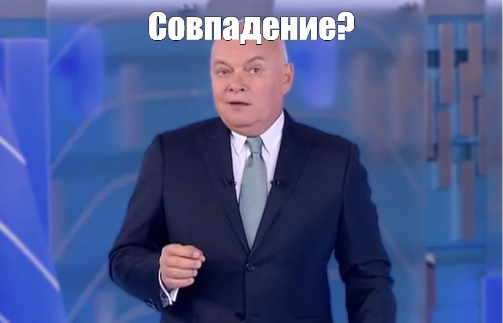 Эти чипCы (именно снеки!) защищают серверные, спутники и банкоматы в Тайване - 5