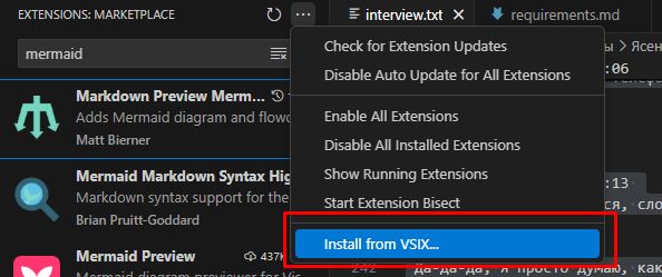 И так тоже можно:)