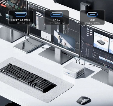 310 долларов за 600-граммовый компьютер с 14-ядерным Intel Core i7-12800H и поддержка до 96 ГБ ОЗУ. Minisforum M1 Plus mini поступил в продажу