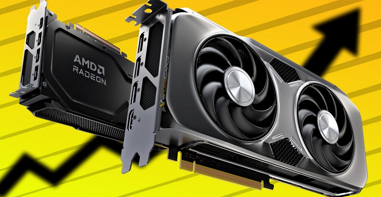 Стало известно, на сколько подорожают видеокарты Radeon. Наценка будет зависеть от объёма памяти - 1 Стало известно, на сколько подорожают видеокарты Radeon. Наценка будет зависеть от объёма памяти