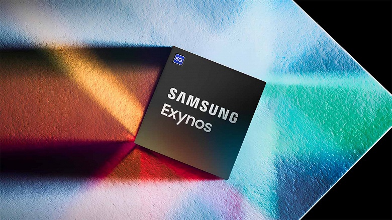Samsung собирает новую команду для разработки новых SoC Exynos полностью с нуля - 1 Samsung собирает новую команду для разработки новых SoC Exynos полностью с нуля