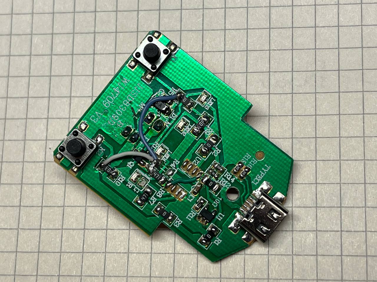 Рис.3. Минимальные доработки, чтобы попить кофе.