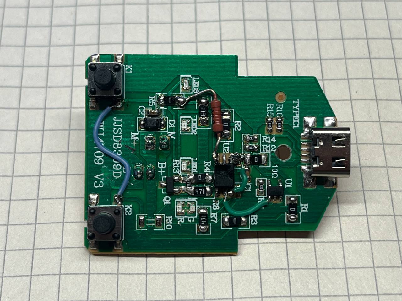 Рис.7. Конечная доработка. 