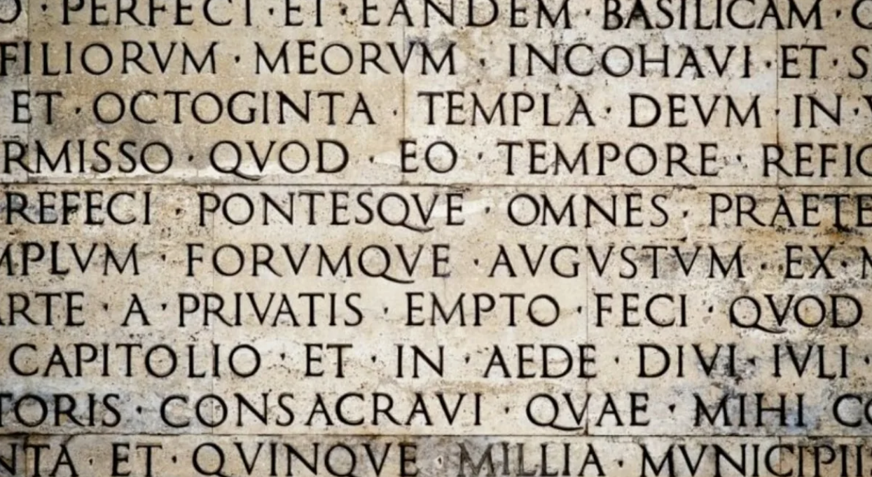 Латинский текст с интерпунктами