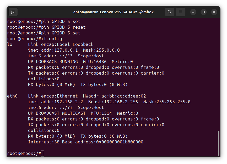 Embox открывает российское семейство процессоров KOMDIV64 - 4 Embox открывает российское семейство процессоров KOMDIV64 - 4