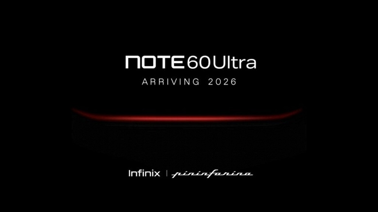Infinix выпустит новую линейку премиальных смартфонов при помощи Pininfarina. Первым станет Note 60 Ultra